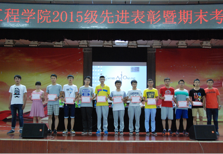QQ图片20160614110233.png