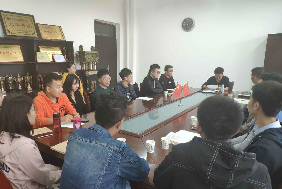 QQ截图2019101019244311111.jpg