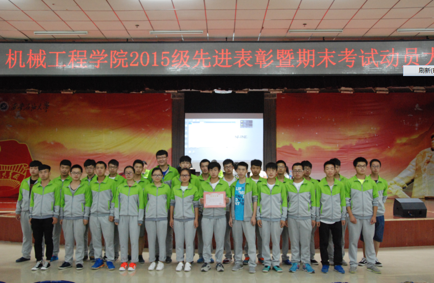 QQ图片20160614110306.png